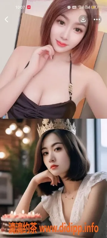 天津楼凤-河西馨睦家园高性价比服务，超值600元体验