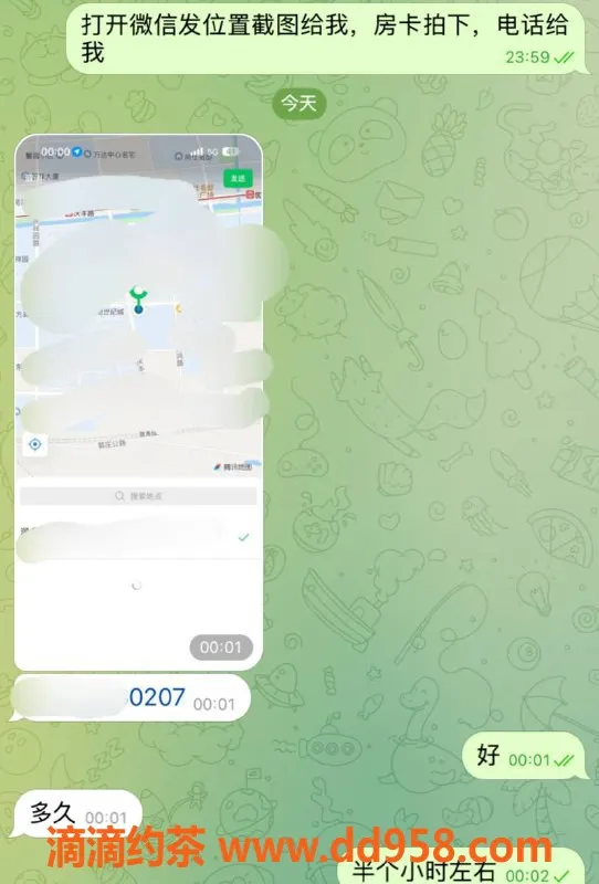 赣州上门服务资源信息,赣州章贡区上门服务，真诚如你