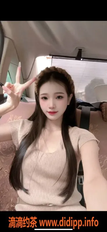 惠州楼凤-江北方妮，700元畅享亲密服务