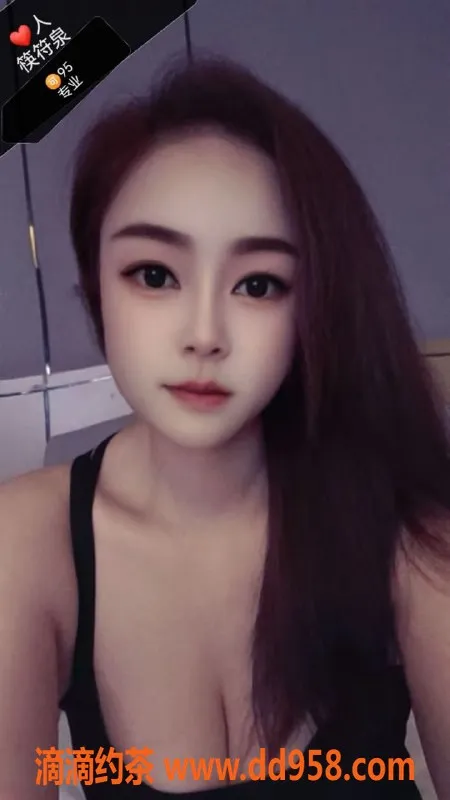 中山楼凤-东升上班11月23号 350快餐450带服务