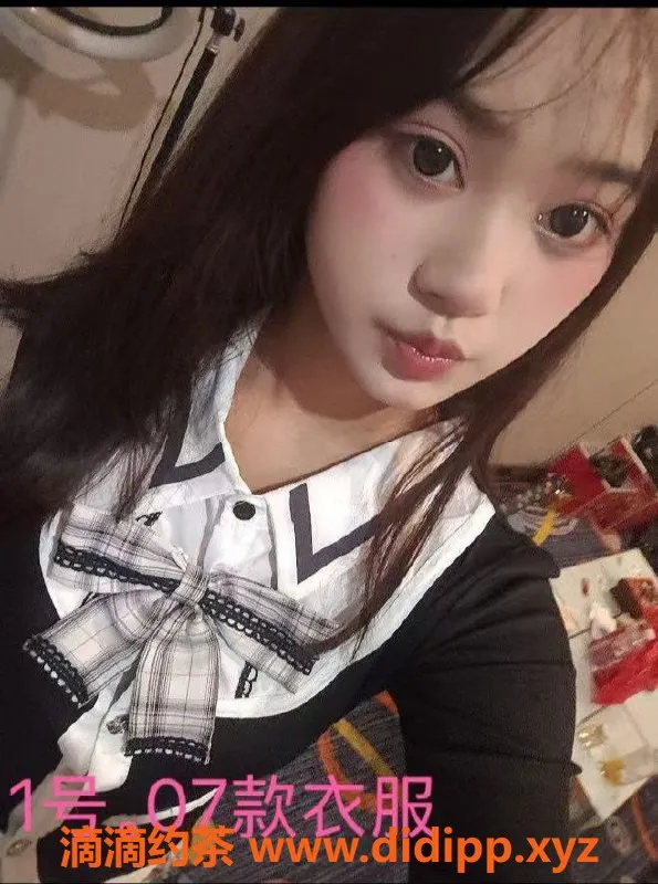 中山楼凤-东升悠闲快餐服务，洗吹仅500