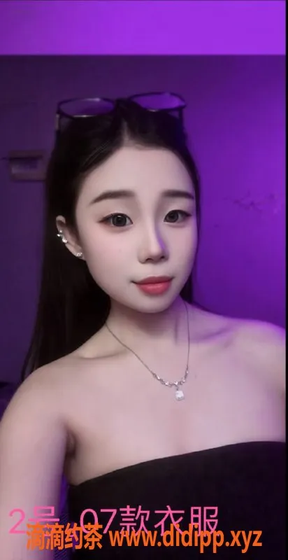 中山楼凤-东升悠闲快餐服务，洗吹仅500