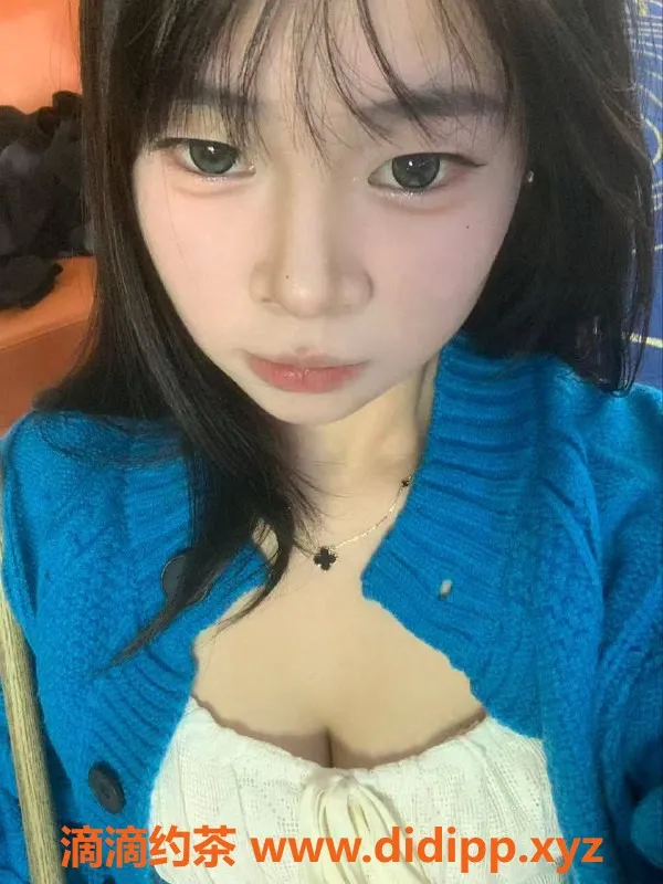 扬州楼凤-扬州邗江柚柚，颜值9.3，服务超赞！