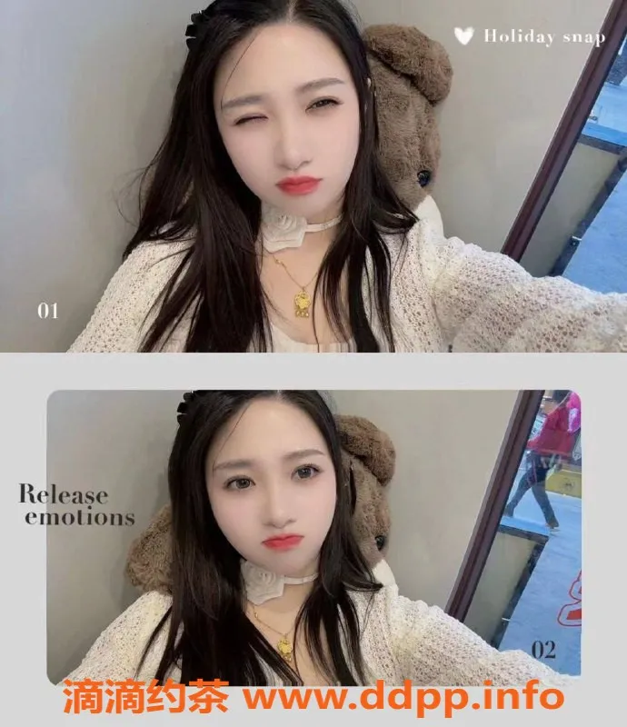 广州楼凤-番禺玥牙，600元优质服务等你来体验