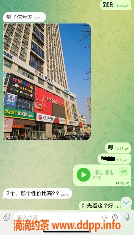 烟台spa会所资源信息,威海文登SPA体验，轻松享受放松时光