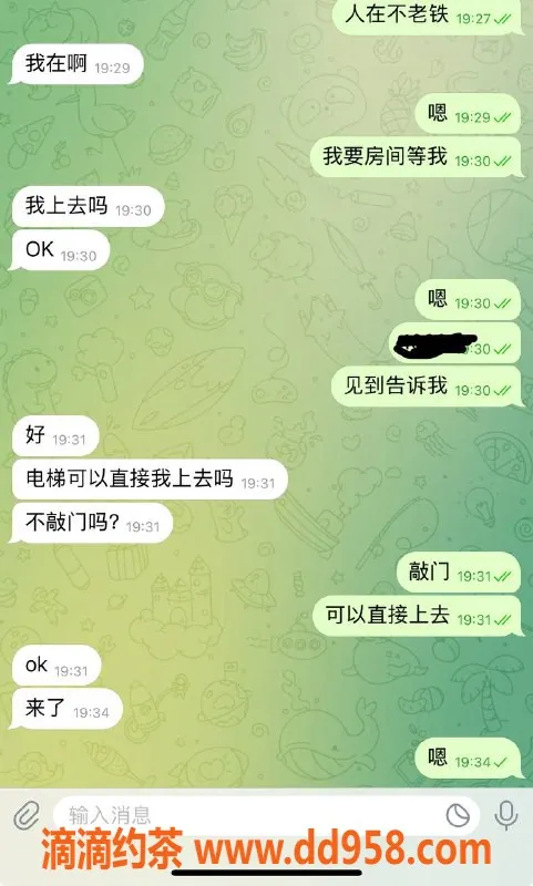 烟台楼凤资源信息,威海环翠区恒大一姐小鱼，超值体验推荐