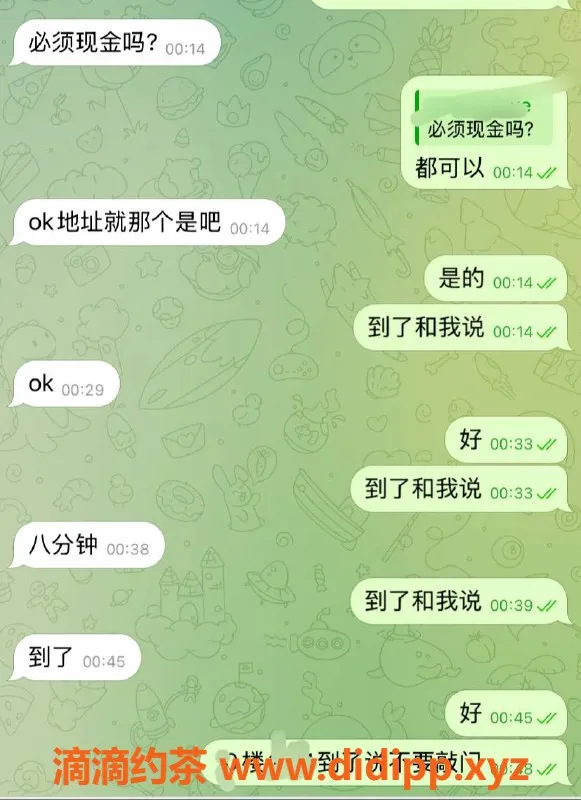 徐州楼凤资源信息,徐州泉山区菲菲教室优质服务，诚信保障