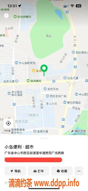 中山楼凤资源信息,西区美女全套650，快餐300，体验极佳！