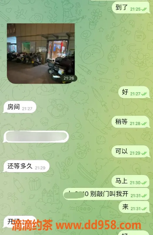 嘉兴楼凤资源信息,嘉兴南湖区妮妮教室，值得信赖的服务体验