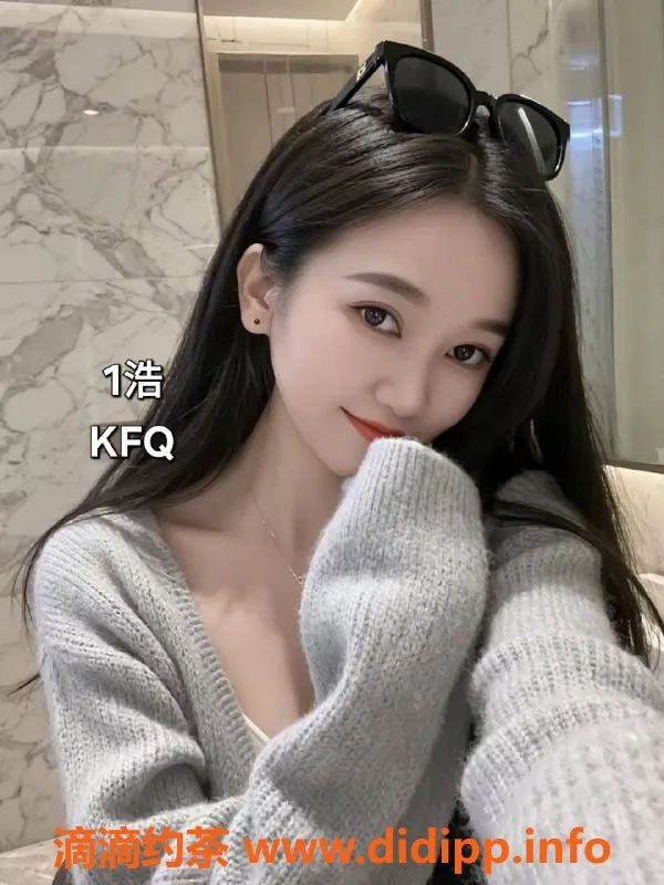 中山楼凤资源信息,沙溪11月23日快餐350洗吹450，超值体验！