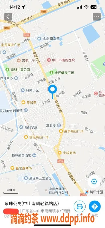 中山楼凤资源信息,南朗优质服务，快餐300元洗吹400元