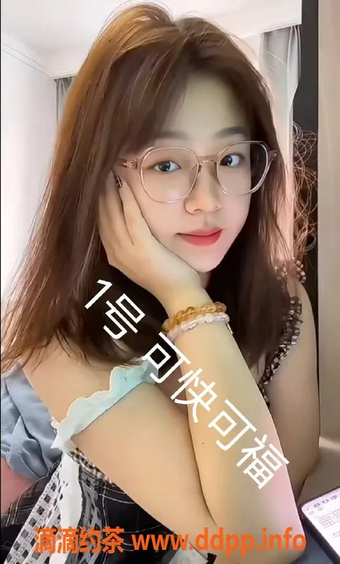 中山楼凤-古镇魅力✨350元餐服务，450元洗吹做