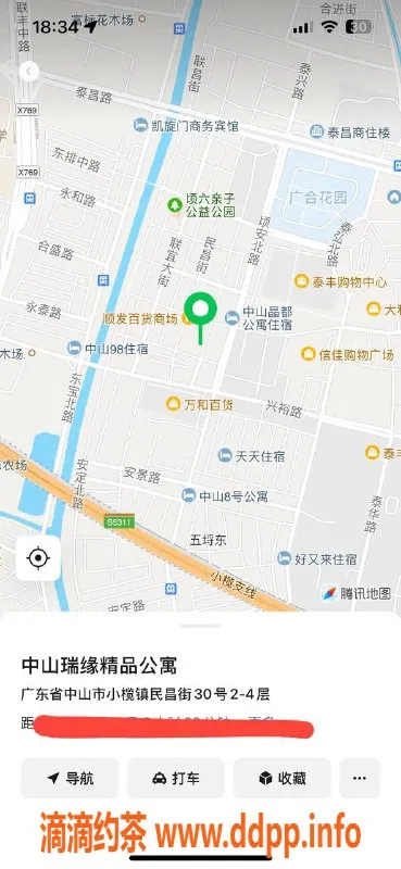 中山楼凤资源信息,小榄11月23日艺名服务，350元可选