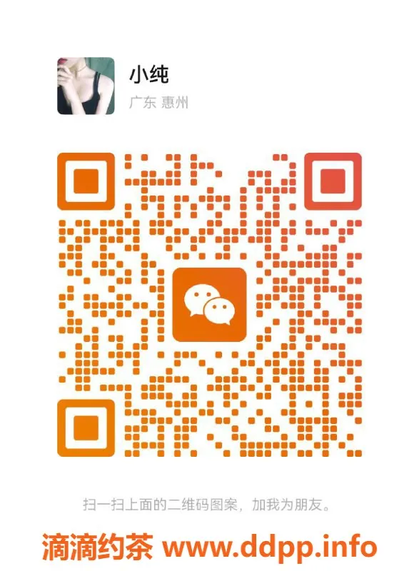 太原楼凤资源信息,太原迎泽区草莓 7p13pp等你来体验