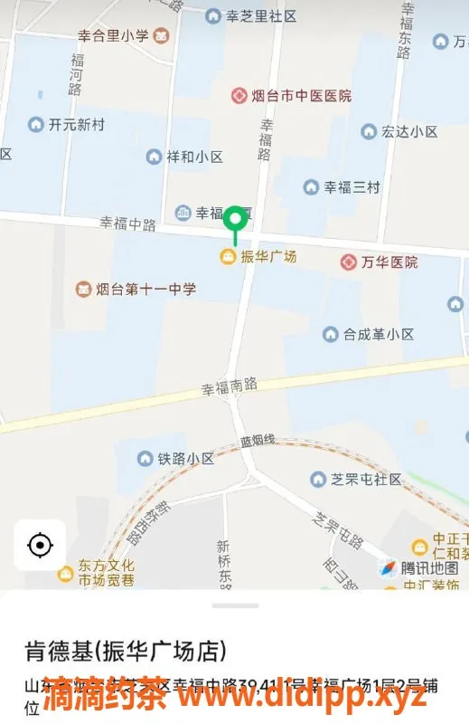 烟台楼凤-芝罘区婉柔，热情服务，身材火辣！