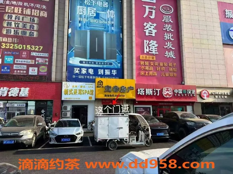 烟台楼凤-芝罘区婉柔，热情服务，身材火辣！