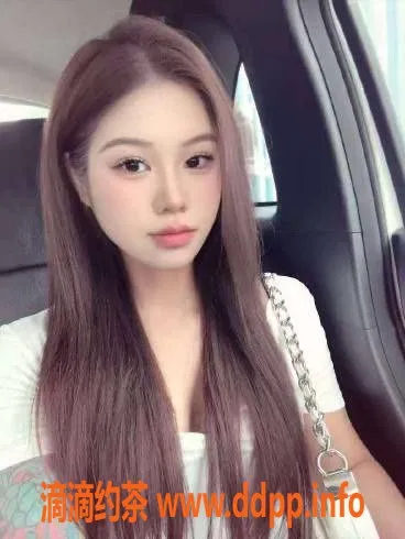 惠州楼凤资源信息,大亚湾小颜，身高160，年龄19，500p服务
