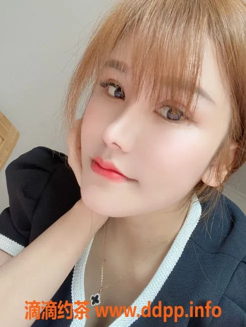 广州楼凤-海珠女友感朵朵，23岁160cm的倾城小妹