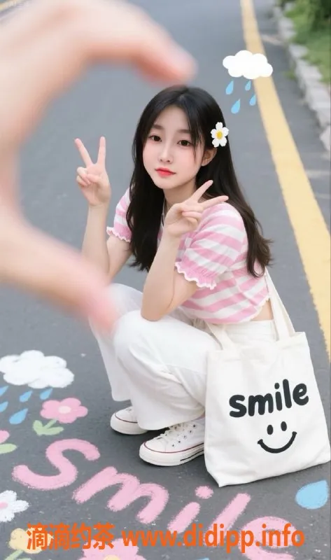 常州楼凤-武进小柠，160高C罩嫩妹，陪浴服务超赞