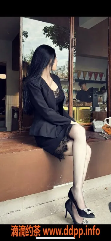 常州楼凤-武进极品御姐，170高挑，胸围C，课费600起