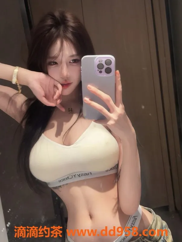 潍坊楼凤资源信息,奎文区妍妍，21岁173高91斤，1200畅享服务