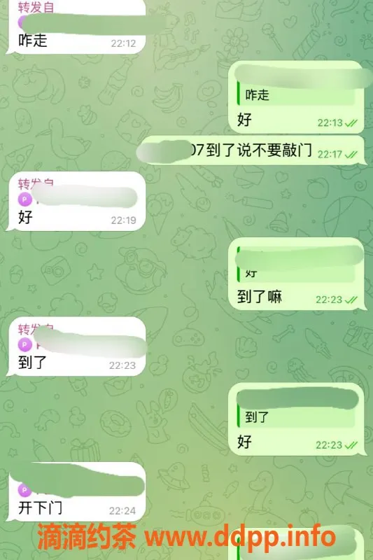 赣州楼凤资源信息,赣州章贡区双玺B座真心服务