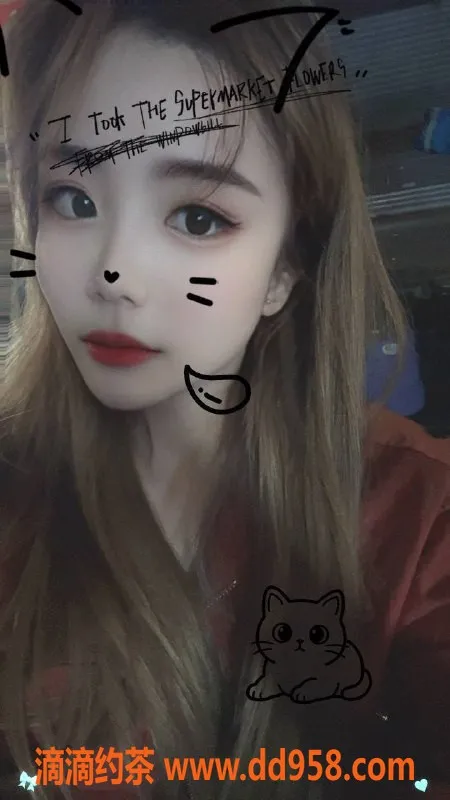 湛江楼凤-香蕉艺名，服务贴心，价格实惠