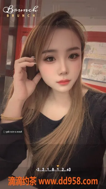 湛江楼凤-香蕉艺名，服务贴心，价格实惠