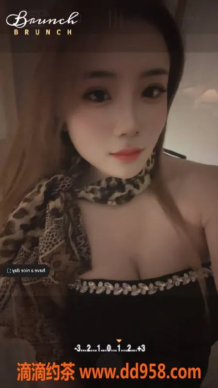 湛江楼凤-香蕉艺名，服务贴心，价格实惠