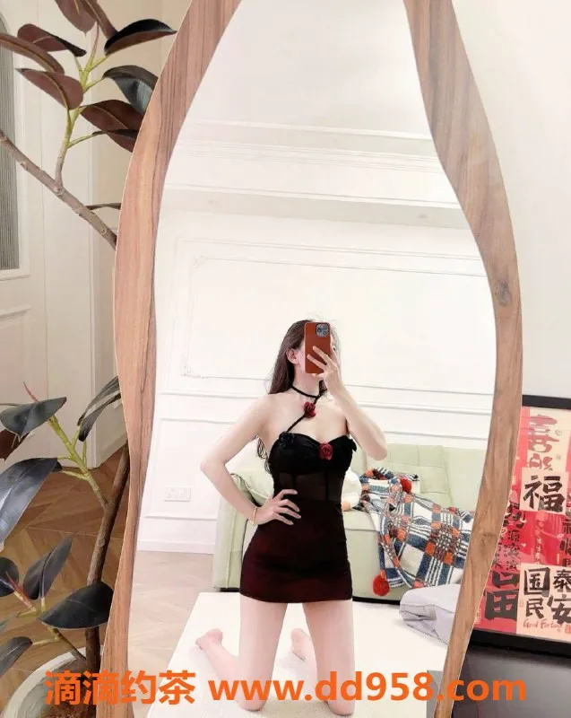 北京楼凤-双井红小艳 | 165厘米 C罩杯 1K服务