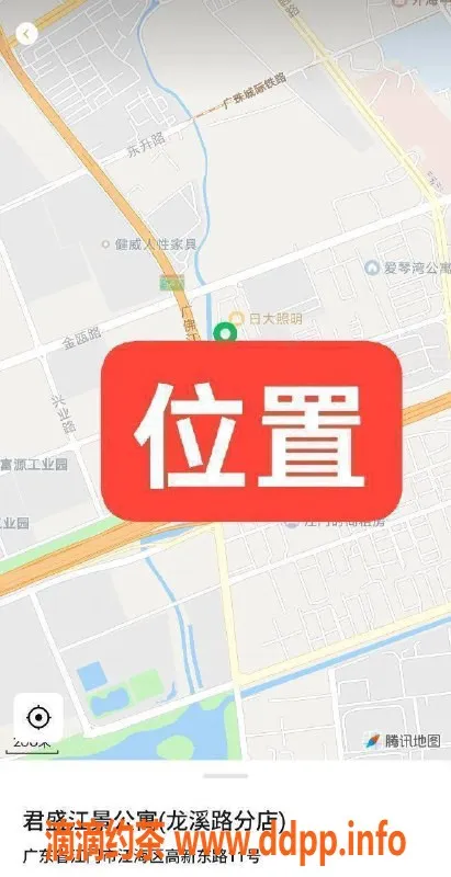 中山楼凤-江门江海快餐300元，带服务400元，4位美女上班中