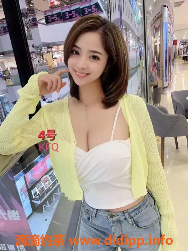 中山楼凤-沙溪双人快餐350元，洗吹做450元！