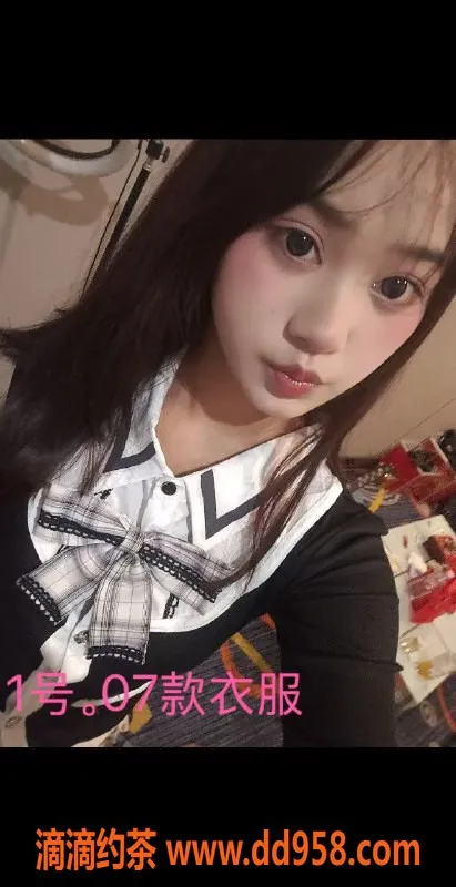 中山楼凤资源信息,东升地区优质上门服务，400元快餐体验