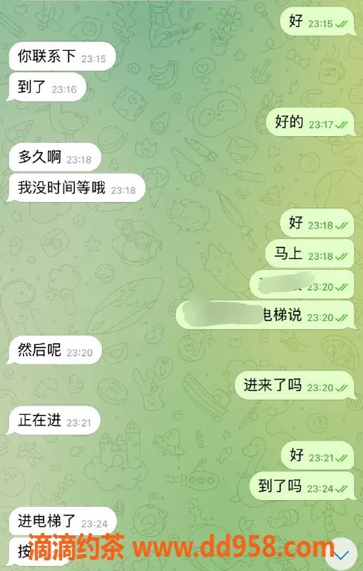 嘉兴楼凤资源信息,湖州南浔吾悦广场高品质服务