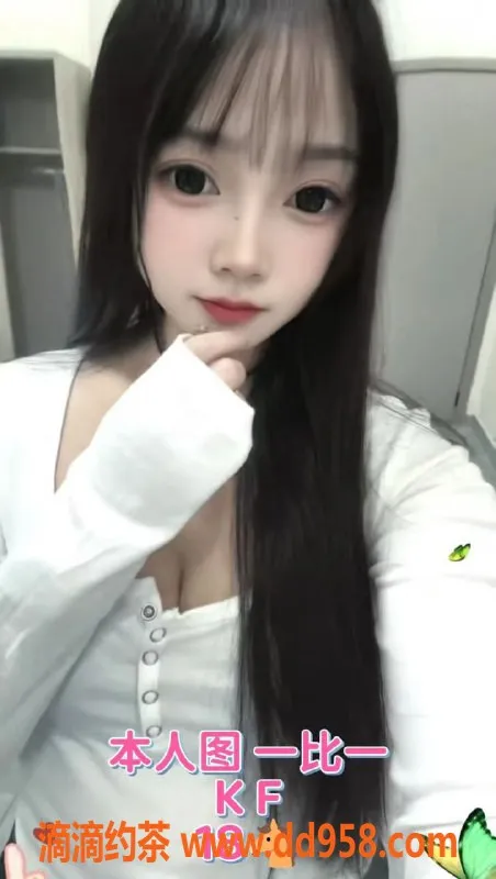 中山楼凤-东升地区11月25号上班，350元快餐服务