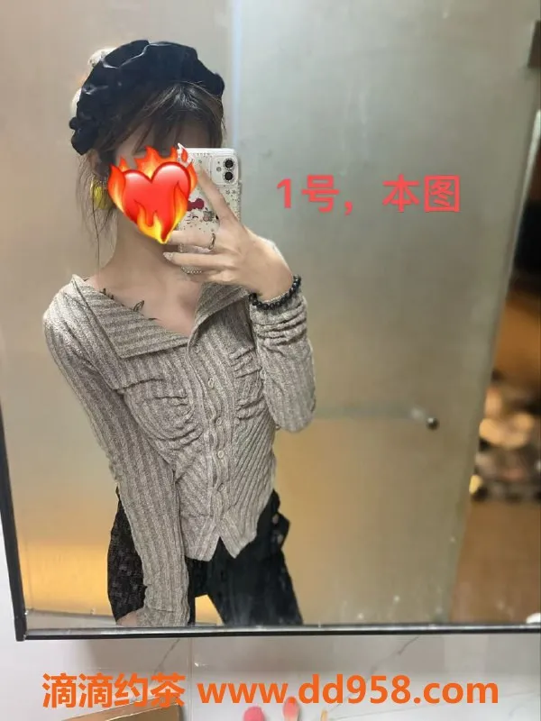 中山楼凤-东凤2位可爱女郎，600快餐服务