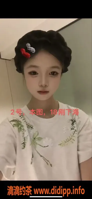 中山楼凤资源信息,东凤2位可爱女郎，600快餐服务