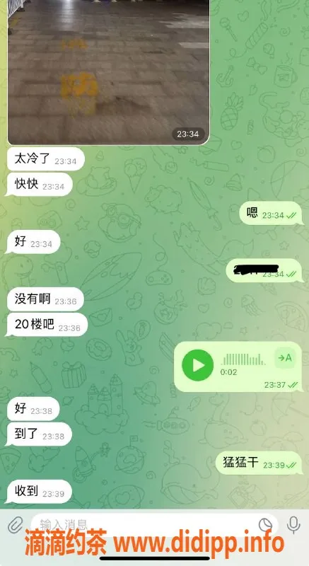 烟台楼凤资源信息,威海嫩妹推荐，温暖服务等你来体验