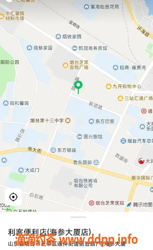 烟台楼凤-芝罘区星辰，热情服务等你体验