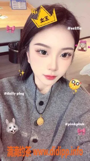 常州楼凤资源信息,武进小怡，165高90重，陪浴服务，600起