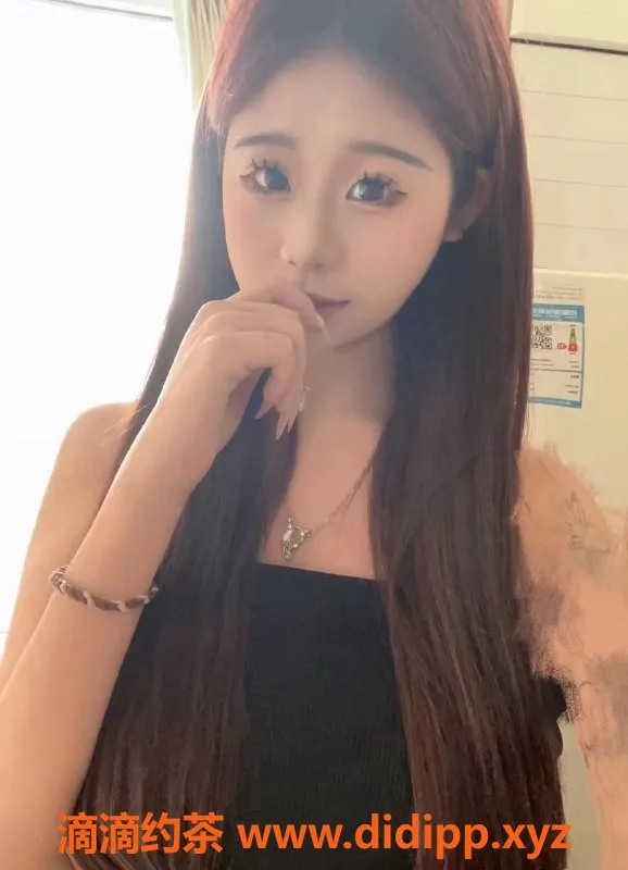 成都楼凤-成都点点，14岁，身高164，600元体验嫩妹服务