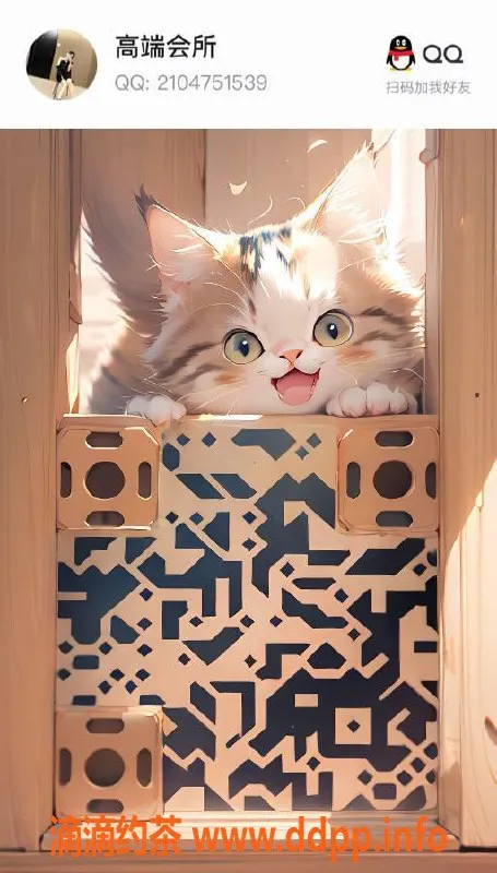 深圳spa会所-深圳南山罗湖高端丝足诱惑，预约仅需468元