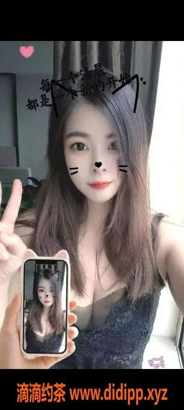 中山楼凤-南头可爱小姐姐，洗吹做只需400元