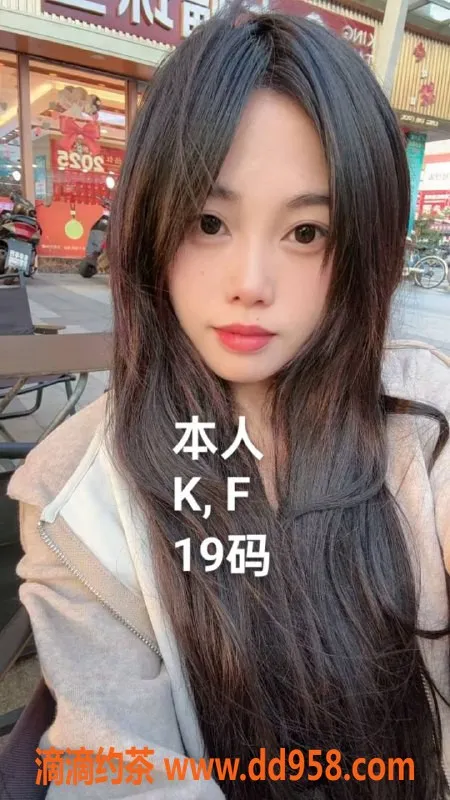 中山楼凤-沙溪极品小萝莉，快餐350元起，服务周到