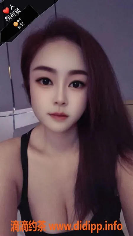 中山楼凤-东升区域优质服务，洗吹做只需450