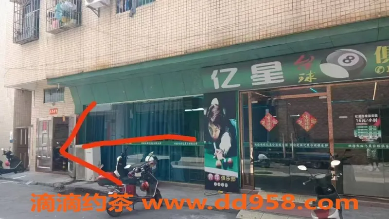 中山楼凤-东升精品洗吹做，350元快餐服务等你来尝