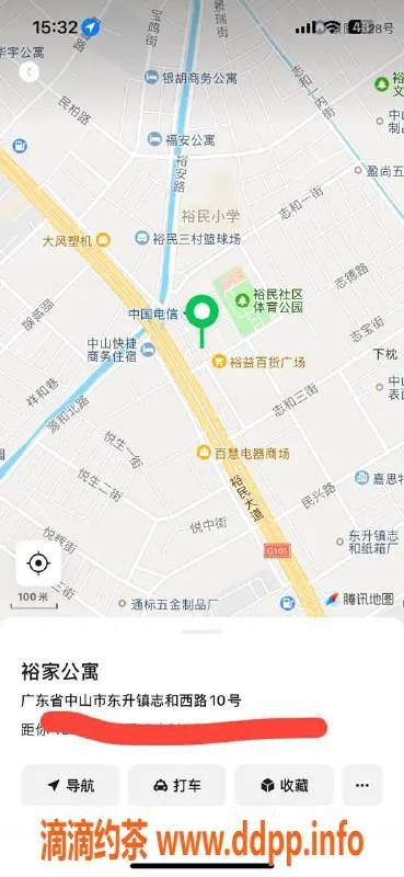 中山楼凤资源信息,东升地区优质快餐，400元体验