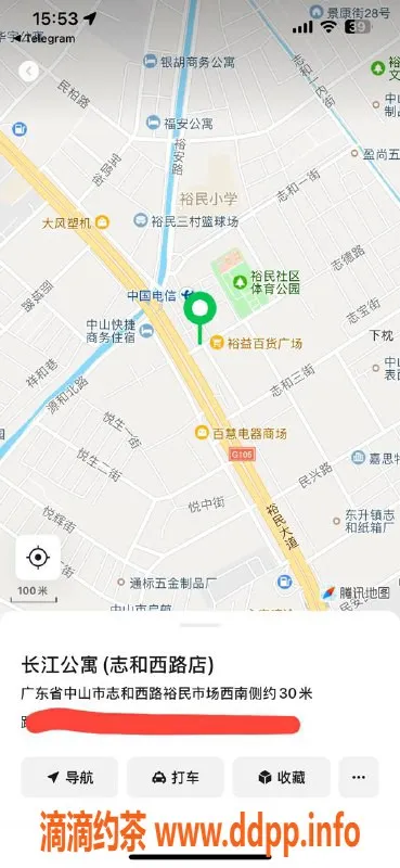 中山楼凤资源信息,小榄周末快餐💰350，洗吹做💰450服务体验