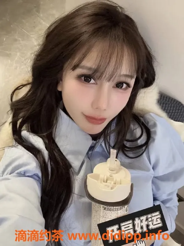 西安楼凤资源信息,高新姜珊，7p/13pp，已验证自提服务