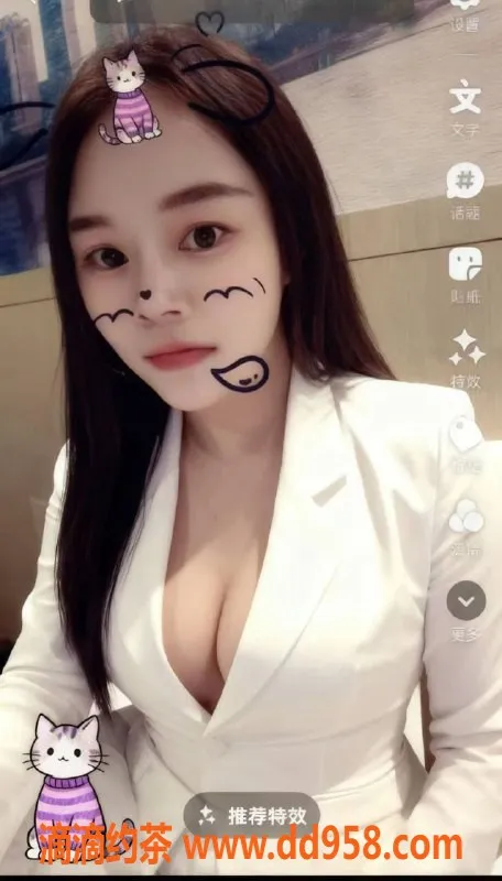 中山楼凤-古镇高品质快餐 400洗吹做服务